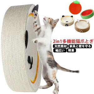 yVLOiIz2in1@\L܂Ƃ L xbh L ܌ ^ y ꊪ L\t@ ϋv ܖ  ybgxbh XgX Ƌjh~ ^sP Lpi VRT