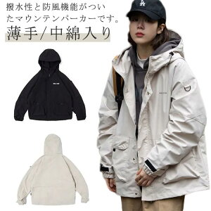 yP2{I44004312~ 11/11܂Łz/ȓ }Eep[J[ fB[X EChu[J[ t[ht AE^[ h   JWA l n oR RpNg Lv 