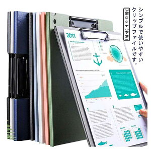 yVLOiIzNbvt@C A4 7Zbg Nbv{[h t@C{[h ܂肽  3w\ P[X  t  l  rWlX ܂ h oC