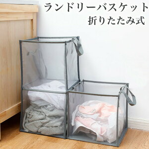 yVLOiIz܂肽 h[oXPbg 󂩂 [obO Ǌ| ߗ ^ѕ֗ E߂  Vv [{bNXe 󂩂