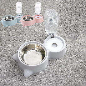 【店長おすすめ】自動水飲み器 ペット食器台 皿 餌入れ スタンド 動物 お水入れ 猫ボウル 犬 セット 容器 自動給水器 フードボウル 猫 ペット 3色 食器