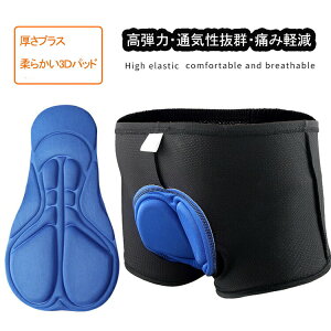 yVLOiIzTCNpc Y Ci[pc V[gpc ~ TCNEFA |[c^Cc 傫TCY ɂ݌y 3DQpbht Lk