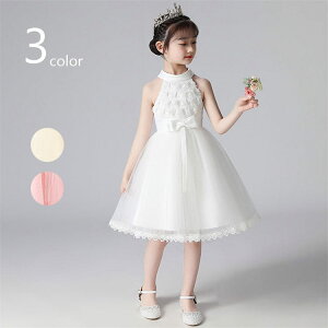 y3598~3526~ P2!zsAm\ hX s[X LbY AC ꂢ l   t \   o p[eB[ m vZX 110-160 ̎q 