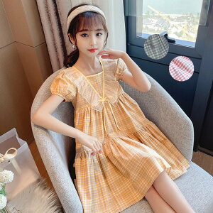 y3390~3322~ P2p! 11/27 01:59zs[X LbY ԕ  AC ̎q w   \  o p[eB[ w 110-160 t@bV ꂢ q 