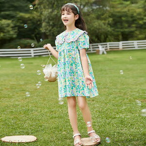 y2760~2705~ P2!zs[X LbY q vg t AC   ꂢ l  w   \  o p[eB[ w ̎q hX p