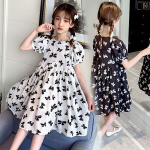 y4290~4204~ P2!zs[X LbY q ptX[u AC t@bV ꂢ l    o w vg  ̎q hX p[eB[h