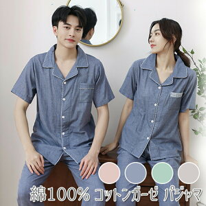 y4230~4145~ P2p! 11/27 01:59zpW} ㉺Zbg yAbN n +Y{ Vv GARΉ Snǂ  Q OJ |Pbgt Ē ̎q [EG