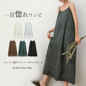 yRXpōzL~s[X s[X O l hJ r[` s[X  s[X fB[X Ȗ ̌^Jo[ r[` C t[hJ ][g  l 炵 