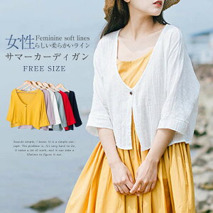 y1980~1940~ P2p! 11/27 01:59zJ[fBK l fB[X UVJ[f { t [΍ OJ Ȗ AE^[ 傫TCY ][g  㒅  HD C  