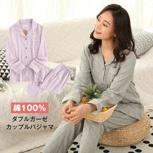 yP2{I35803508~ 11/11܂ŁzpW} Y fB[X _uK[[ 100% [EFA   ㉺Zbg Jbv vw  t  H ~ Snǂ v[g Mtg 