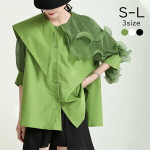 yVLOiIzǉ AVg[tJ[ uEX uEX t P[vJ[ rbOJ[ AVg[ IuEX ό`fUC [hn d  