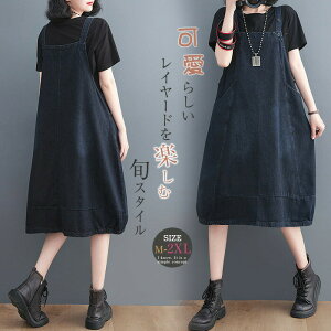 y3780~3704~ P2p! 11/27 01:59zfj fB[X Wp[XJ[g WXJ fjTybg XJ[g Gv t  L~s p[J[ I[o[I[ I[C