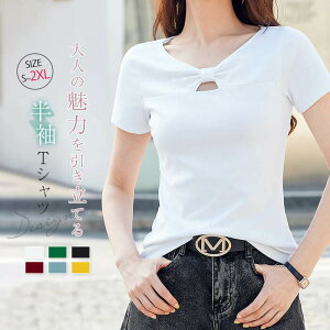 yP2{I21802136~ 11/11܂ŁzTVc fB[X   H t  gbvX Jbg\[ JWA  JWA 傫TCY  Vv  ꂢ 