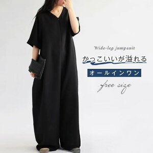 yz!X[p[SALEzI[C pchX fB[X  pc I[o[I[ Ȃ Tybgpc Chpc t  ̌^Jo[ Ch   O O