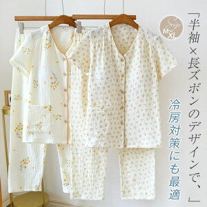 y3380~3312~ P2p! 11/27 01:59z_uK[[ 2dK[[ pW} [EFA gbvX Opc  ZbgAbv 2_Zbg QԒ OJ ԕ t  Q  ㉺Z