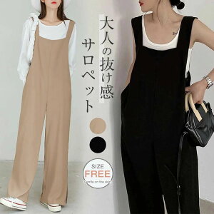 yz!X[p[SALEzI[C Tybg fB[X t  H Ch m[X[u Ȃ O TChXbg O |Pbgt  n ꂢ 傫TCY r 