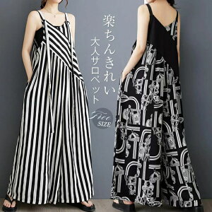 yVLOiIzTybg pc fB[X  Tybg fB[X I[C W[Y  ꂢ 傫TCY O pc Chpc Ȃ  