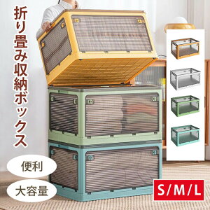 yVLOiIz[܂ [P[X ߑ[ RpNg J [{bNX vX`bN ܂肽݃Rei [Rei e ܂ So