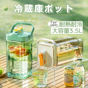 yRXpōz|bg ①Ƀ|bg u |bg ␅ 2.3/3.5L sb`[ ^NeB[|bg oPbg hNsb`[ t[ceB[|bg ϔM ϗ 􂢂₷
