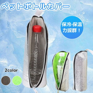 yz!X[p[SALEzybg{gۗJo[y9ԌoĂXcz  A~ۗ fM y I΍  ^ s AEghA Lv o 650ml܂œKp ybg{g