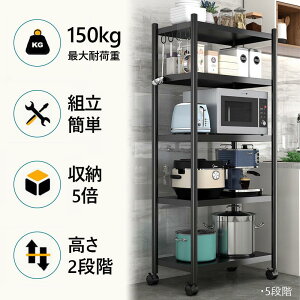 yRXpōzW bN HI Lb`[ WbN RpNg Lb`bN dqW ъ탉bN ω׏d150kg bN Lb`[ ƓdI Ƒ g H