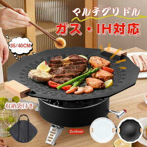 yz!X[p[SALEz}`Oh StCp 35/40cm yʃA~ Op }`Ohp \Lv ēv[g ی^ o[xL[ Lv AEghA Xe[L y