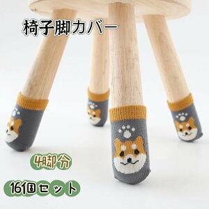 yz!X[p[SALEz`FA\bNX ֎q r ֎q\bNX  Jo[ ~ 4r16Zbg CXrJo[ h~  L p_  ی h Lbv 킢 ֎q  CX ی \