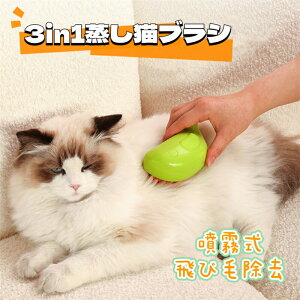 yVLOiIzLX`[uV 3 in 1CybguV ybgR[ ɂȂ  L uV }bT[W ybgpuV VR XbJ[uV я ɂȂ 