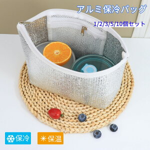 yVLOiIzۗobO  ٓ  `obO ۗ N[[obO ^ ٓ ɂP[X A~ۗobO dA~ۗ ۉ@\ ≷p 3mm 