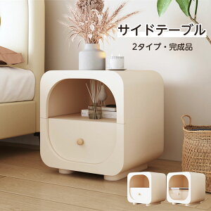 yRXpōI5{ϕI11/17܂ŁzTChe[u iCge[u fBXvCe[u [ o 2i i Vv I[vbNVv  킢  fXN x