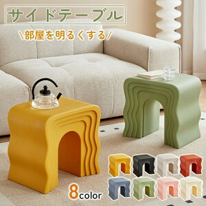 �y�X���������߁z�T�C�h�e�[�u�� �\�t�@�T�C�h�e�[�u�� �X�c�[�� �i�C�g�e�[�u�� �~�j�e�[�u�� �g�` �k�� �ۃe�[�u�� �\�t�@�[�T�C�h�e�[�u�� �q������ �V���v�� ���_�� ���g�� �؍��C���e