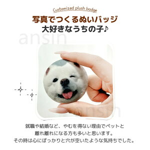 yz!X[p[SALEzՂɂՂ ʂobW I[_[Ch TvCY Mtg Ԃ A  L { ybg ʐ^ IWi CXg  A L ʐ^ ʂ O