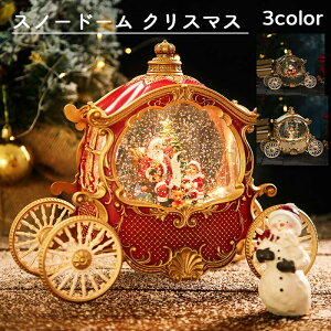 yP5{I92808816~ 10/27܂ŁzXm[h[ NX}X IS[ Xm[h[ IS[ Xm[h[ ^ av[g ʃNX}X LEDCgt ͋C a