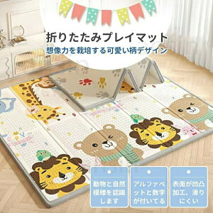 yVLOiIzvC}bg Ԃ  xr[}bg ܂ݎ ۈ牀 h h}bg [₷ 唻 ^ѕ֗ sNjbN ct h h  ۈ牀 oYj