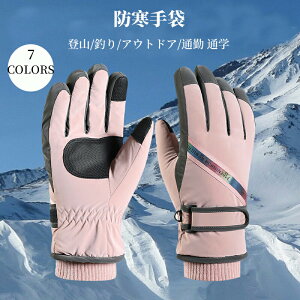 yRXpōI5{ϕI11/17܂Łz Y h Sh  X}[gtHΉ h oCN O[u t H ~ ] TCNOO[u ʋ ʊw AEghA oR L