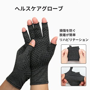 yz!X[p[SALEzwXPAO[u j  Zs[Rv ֐߉֐ߒɃg[jO t  Hp K h EȒP ʋC ؓhV̓/v[g bVO[u