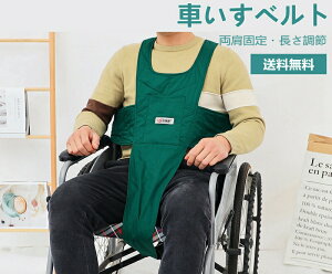 yP2{I83008134~ 11/11܂Łzpi Ԃ V[gxg ʎpێ  }q 󏝗\h ȒP 􂦂 [\ pi lp SǗ h~  { Vlz[