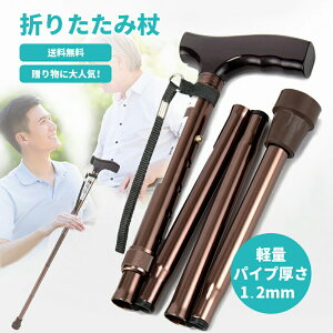 yRXpōz XebL   jp p  Lk Lk ܂肽 ~ RpNgy ߉\   ܂ v[g Mtg 񒷂79.5cm~87cm 