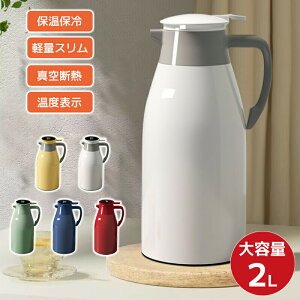 yP2{I25802528~ 11/11܂Łz@r T[WO ۉ|bg |bg 2bg XeX|bg |bg e[u|bg R[q[ eB[  ۉ ۗ  ^fM 