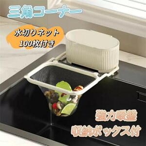 yz!X[p[SALEzy؂lbg100tzOpR[i[ 炸 ؂lbgz_ Lb` VN S~ ֗ObY ȃXy[X Lb`hC Lb`G Ή S