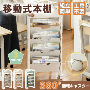 yVLOiIz{I [bN e [S ȃXy[X 12cm^ S^Cv t@CS LX^[t RpNg t@C{bNX [ e 3F  