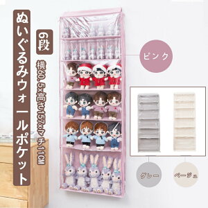 yVLOiIzʂ݃EH[|Pbg ʂ [ RNVP[X 6i[P[X EH[|Pbg@[{bNX RNV [  hA|[