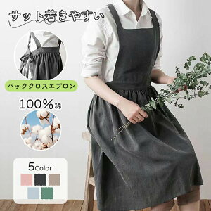 yP2{I15801548~ 11/11܂ŁzGv fB[X Y ۈm JtF Lb` 2Way |Pbgt Vv  \ O K  n ɂ k ۈm ƒp 