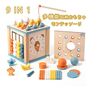 yVLOiIzeb\[  @\ؐ 9in1  j̎q ̎q mߋ ؂̂ av[g m玞v wP q m{bN