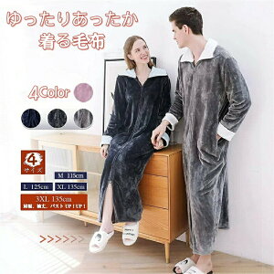 yP2{I42804194~ 11/11܂Łzѕz Y fB[X [EFA  [EFA 肠  oWbp[ |Pbgt n ̌^Jo[ 傫TCY ݂