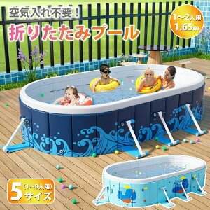 yz!X[p[SALEzyCsvE܂ݎzv[ qp c ƒpv[  x_  O  V W[v[ t@~[v[ xr[v[ ȉ~` 1b