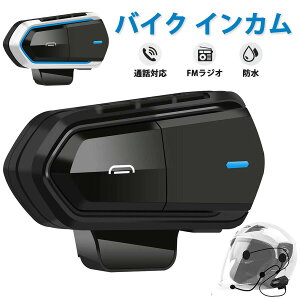 yRXpōzoCN CJ Cz }CN Bluetooth5.0 ^ wbg Xs[J[ wbhZbg  IP65h nYt[ʘb I[goC Xs[J[ CJp y FMWI