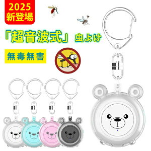 yP2{I19801940~ 11/11܂Łzg 悯 悯  Ꮬ360° lY~쏜 USB[d ҋ@ LEDvt 20[gL͈ LŖ Ɩ@\p gѕ֗ 