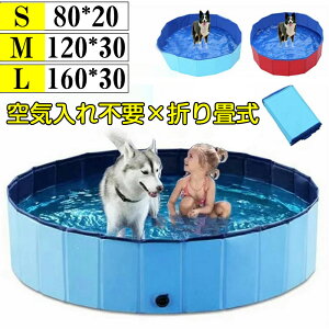 yz!X[p[SALEzy3TCYzS M L ybgpv[ ybgoXv[ Csv ܂肽݃v[ ܂  L qpv[ ƒpv[ V AEghA h PVCf 