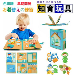 yP2{I29802920~ 11/11܂Łzeb\[ rW[{[h ܂܂ \tgubN eb\[ c wKpY  `킹 wP oObY Ԃ1234